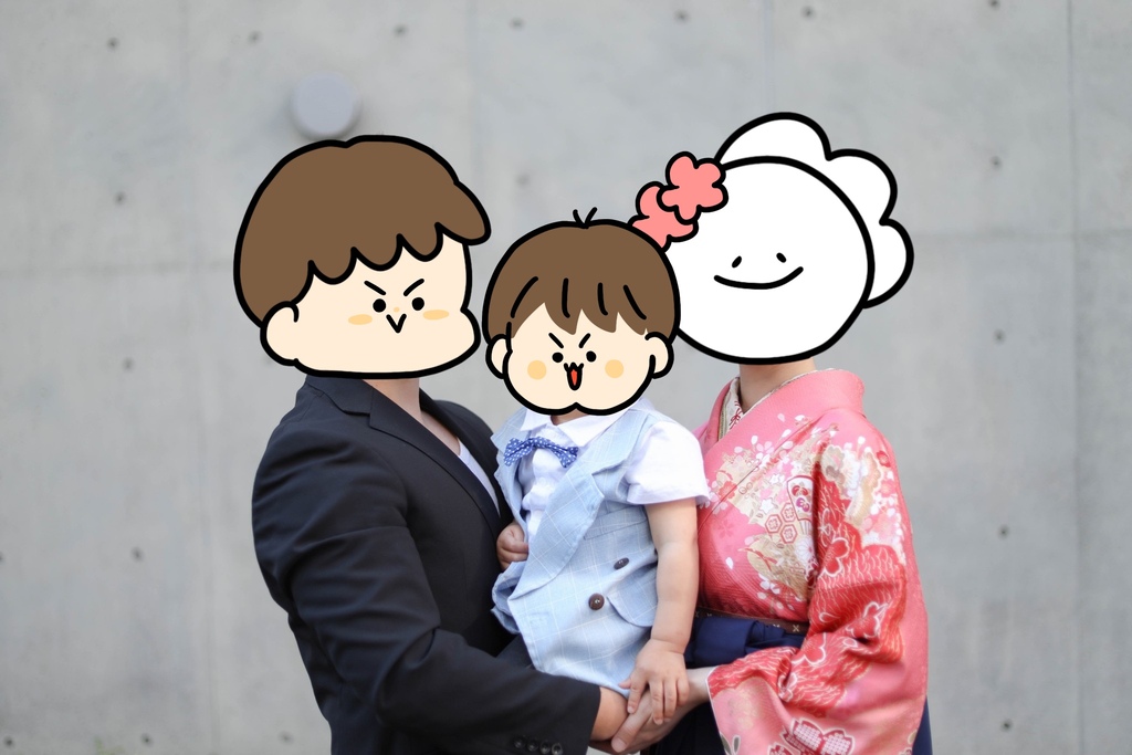 家族三人